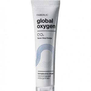 Global Oxygen Eye Cream